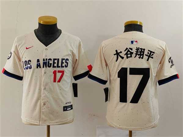 Womens Los Angeles Dodgers #17 Shohei Ohtani Cream With Patch Stitched Jersey(Run Small)